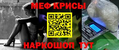 скорость mdpv Конаково