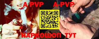 скорость mdpv Конаково
