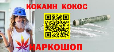 скорость mdpv Конаково