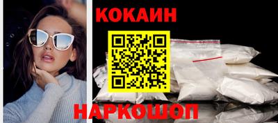 бутират Коммунар