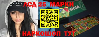скорость mdpv Конаково