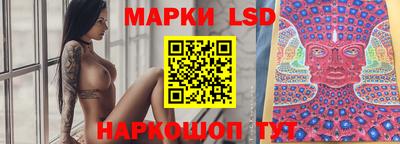скорость mdpv Конаково