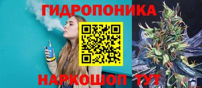 скорость mdpv Конаково