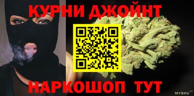 скорость mdpv Конаково