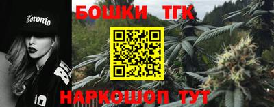 скорость mdpv Конаково