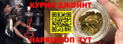 кокаин VHQ Комсомольск-на-Амуре