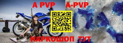 кокаин VHQ Комсомольск-на-Амуре