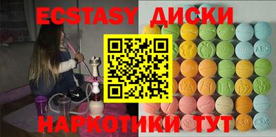 скорость mdpv Конаково