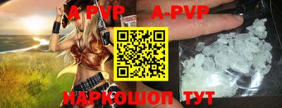 кокаин VHQ Комсомольск-на-Амуре