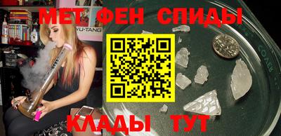 бутират Коммунар