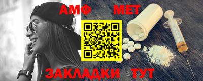 кокаин VHQ Комсомольск-на-Амуре