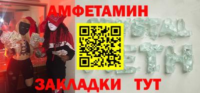 скорость mdpv Конаково