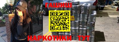 бутират Коммунар