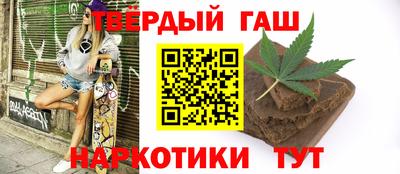 скорость mdpv Конаково