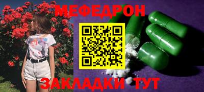 кокаин VHQ Комсомольск-на-Амуре