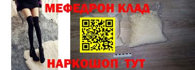скорость mdpv Конаково