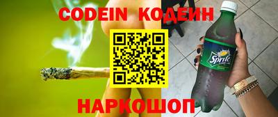 скорость mdpv Конаково